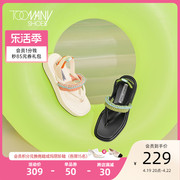 Toomanyshoes女鞋夏季去度假吧复古方头拼接厚底时装凉鞋外穿