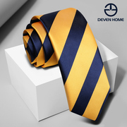 时尚男士领带正装商务7cm黄色条纹领带深蓝色休闲韩版礼盒装