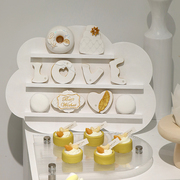 创意云朵造型展示架婚礼摆台饼干架下午茶糕点，架木制蛋糕架
