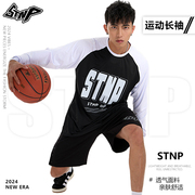 stnp美式长袖拼色t恤大logo字母投篮服速干网眼运动篮球透气上衣