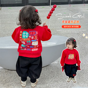 儿童卫衣加绒女童男童红色上衣拜年服2024过新年衣服女宝宝冬装