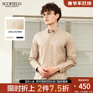 scofield22秋季单色棉质时尚，潮流经典商务，休闲透气长袖男衬衫