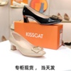 kisscat接吻猫2024牛漆皮，方头中跟通勤女单鞋ka43602-10
