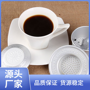 F63X/越南咖啡壶咖啡滤杯 户外滴壶手冲咖啡过滤滴漏式过