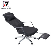 人体工学办公椅电脑椅可躺两用懒人椅职员椅办公室员工升降椅网椅