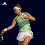 阿迪达斯网球服24年澳网克拉拉·陶森女子网球背心运动 IP1975