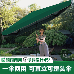 太阳伞遮阳伞大型户外摆摊大号，雨伞商用折叠庭院，伞广告定制斜坡伞