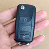 汽车钥匙壳适用于大众捷达桑塔纳长安铃木通用遥控器折叠钥匙外壳
