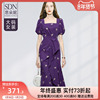 大码微胖紫色印花方领泡泡袖鱼尾连衣裙2023女装优雅气质裙子