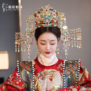 蜜诺传统复古中式人工玉石汉服古装凤冠发饰新娘古典婚礼头饰配饰
