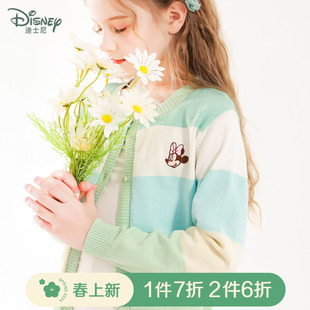 迪士尼女童春季针织开衫儿童毛衣女孩针织衫大童外套纯棉上衣