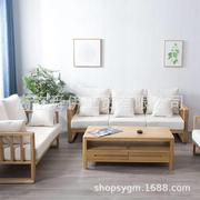 舜伊家具北欧实木沙发现代简约橡木，可拆洗布艺，沙发组合小户型家具