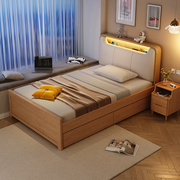 单人床北欧原木风全实木床软包抽屉储物床1.2米小床小户型次卧床