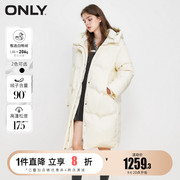 新绫致ONLY2022冬季90白鸭绒保暖中长款羽绒服外套女款冬装