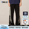 TSMLXLT TT潮牌黑白拼接针织长裤直筒休闲裤宽松美式运动裤