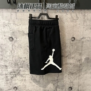 jordan耐克短裤男针织，透气篮球训练运动五分裤dv5028-010-104