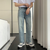 LE樂LE 复古蓝牛仔裤男秋季美式高级感裤子水洗做旧宽松直通长裤