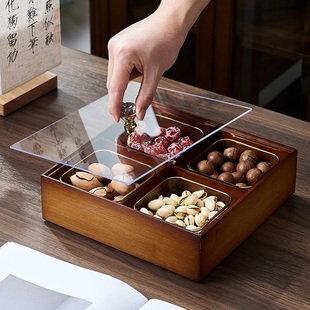 中式坚果零食收纳盒客厅，茶几家用分格干果盒，瓜子糖果盒实木水果盘