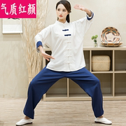 中国风居士服女春夏中式唐装，盘扣上衣棉麻太极，服武术练功服两件套