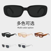 太阳镜男小框欧美墨镜，女时尚复古方框，潮流眼镜sunglasses