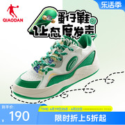 蛋仔鞋中国乔丹板鞋，男鞋2024春季情侣休闲运动厚底面包鞋女子