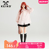 keiko粉色蝴蝶结条纹衬衫，女2024春夏法式通勤泡泡袖上衣春日小衫