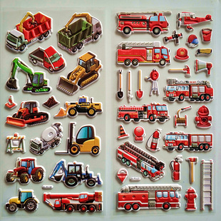 消防车交通工具儿童奖励贴纸，挖掘机工程小汽车幼儿园，卡通泡泡贴画