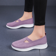 老北京布鞋女夏季妈妈鞋软底轻便紫色的运动鞋女士旅游鞋网鞋