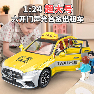 124合金出租车玩具男孩，大号仿真的士汽车模型，儿童玩具车大众轿车