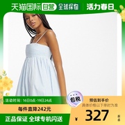 香港直邮潮奢 ASOS 女士设计棉质打褶胸部洋娃娃迷你条纹背心裙()