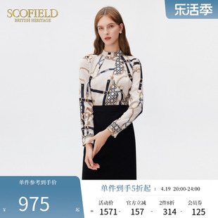 Scofield女装假两件拼接印花通勤优雅气质商务OL长袖连衣裙