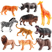 动物玩具模型12个小号，空心仿真动物世界，野生动物套装系列玩具