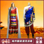 藏族舞蹈含头饰，演出服装秧歌水袖藏族，舞蹈服服装温州出租