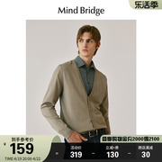 mbmindbridge男士v领针织衫，2023长袖开衫，秋季高级感通勤外套