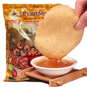 泰国进口水妈妈宋卡虾片500g袋装常温黑胡椒龙虾片(龙，虾片)油炸零食木薯片