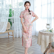 新中式连衣裙轻国风粉色亮片，2024夏季女装，年轻款少女改良旗袍