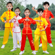 儿童武术演出服装男女童幼儿园学生少儿功夫训练表演服夏季款短袖