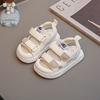 宝宝包头凉鞋男童学步鞋夏季婴儿鞋子防滑软底女童0-1-3岁2儿童鞋