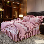 床上用品四件套韩式床裙4件套夹棉加厚床罩套件，蕾丝床套花边被套