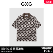 GXG男装 商场同款满印时尚潮流短袖衬衫23年春夏趣味谈格系列