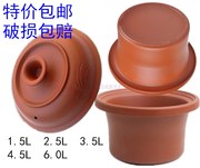 紫砂陶瓷养生汤煲电炖锅1.5/2.5/3.5/4.5/6L加厚内胆配件通用盖子
