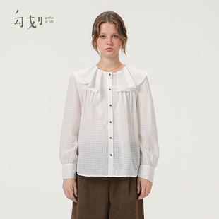gofar勾划春夏衬衫，女荷叶边法式简约气质休闲白色长袖衬衣