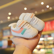 春秋一岁女宝宝鞋子3-6到12个月婴儿学步鞋软底，男婴幼儿网鞋防滑8