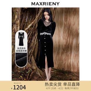 maxrieny丝绒连衣裙法式秋冬设计感蕾丝裙泡泡袖，赫本风长裙裙子