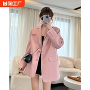 西装外套女士韩版设计感小众，上衣2024年春季休闲时尚粉色西服