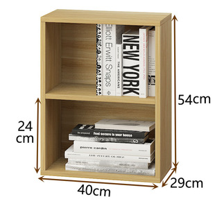 小木格子柜子自由组合储物柜简易书柜书架床头柜杂物置物收纳柜子