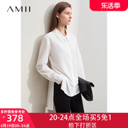 Amii2024春季极简修身前短后长开衩中长款长袖白衬衫女款打底