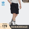 adidasoutlets阿迪达斯三叶草男装工装运动短裤HL9256