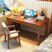 美式复古实木书桌学生家用写字台小户型卧室学习桌现代简约电脑桌