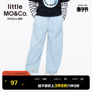 littlemoco童装夏装洋气女儿童背带牛仔裤浅蓝裤子男童长裤女童